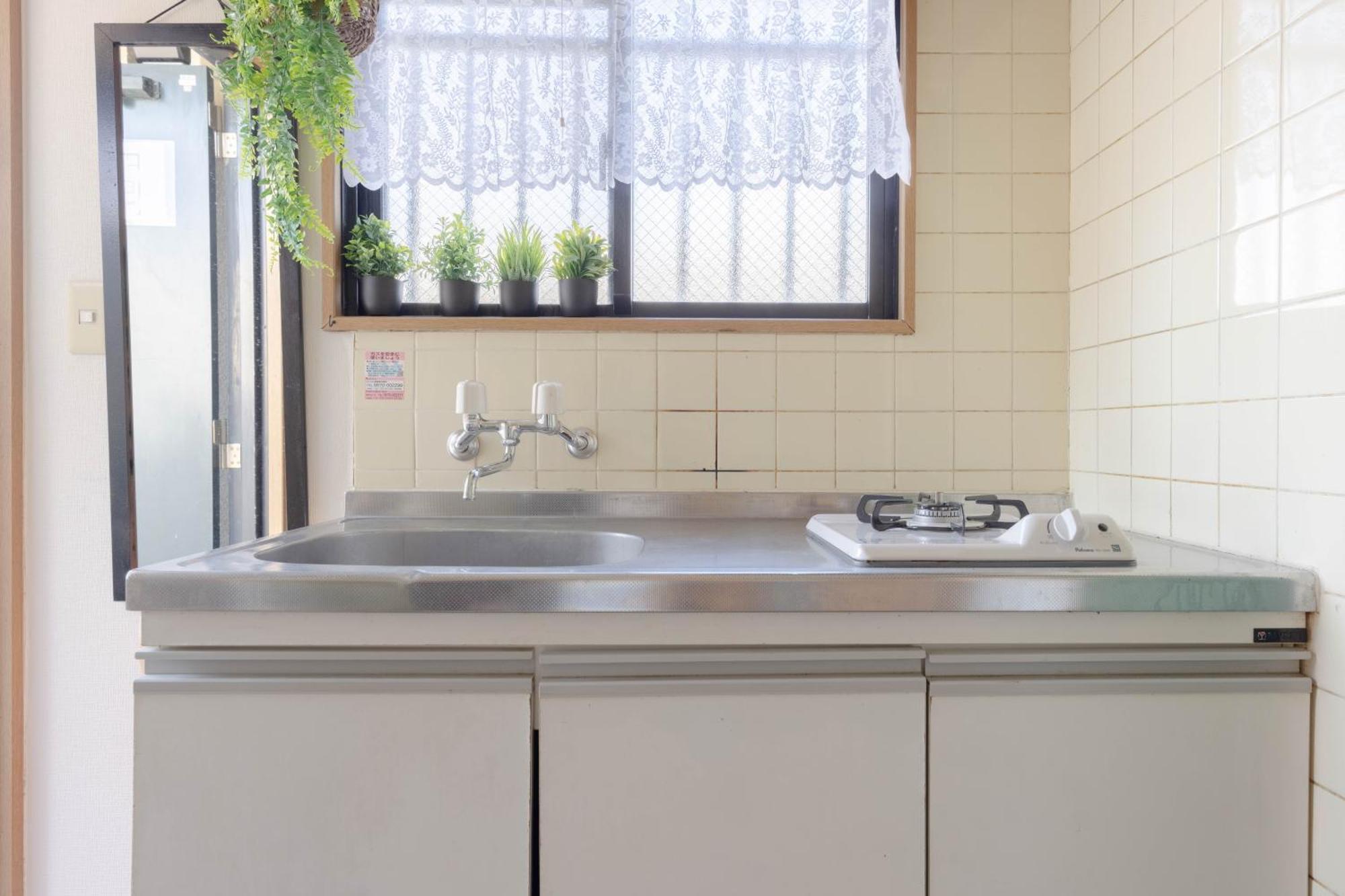 Buran House Apartman Tokió Kültér fotó