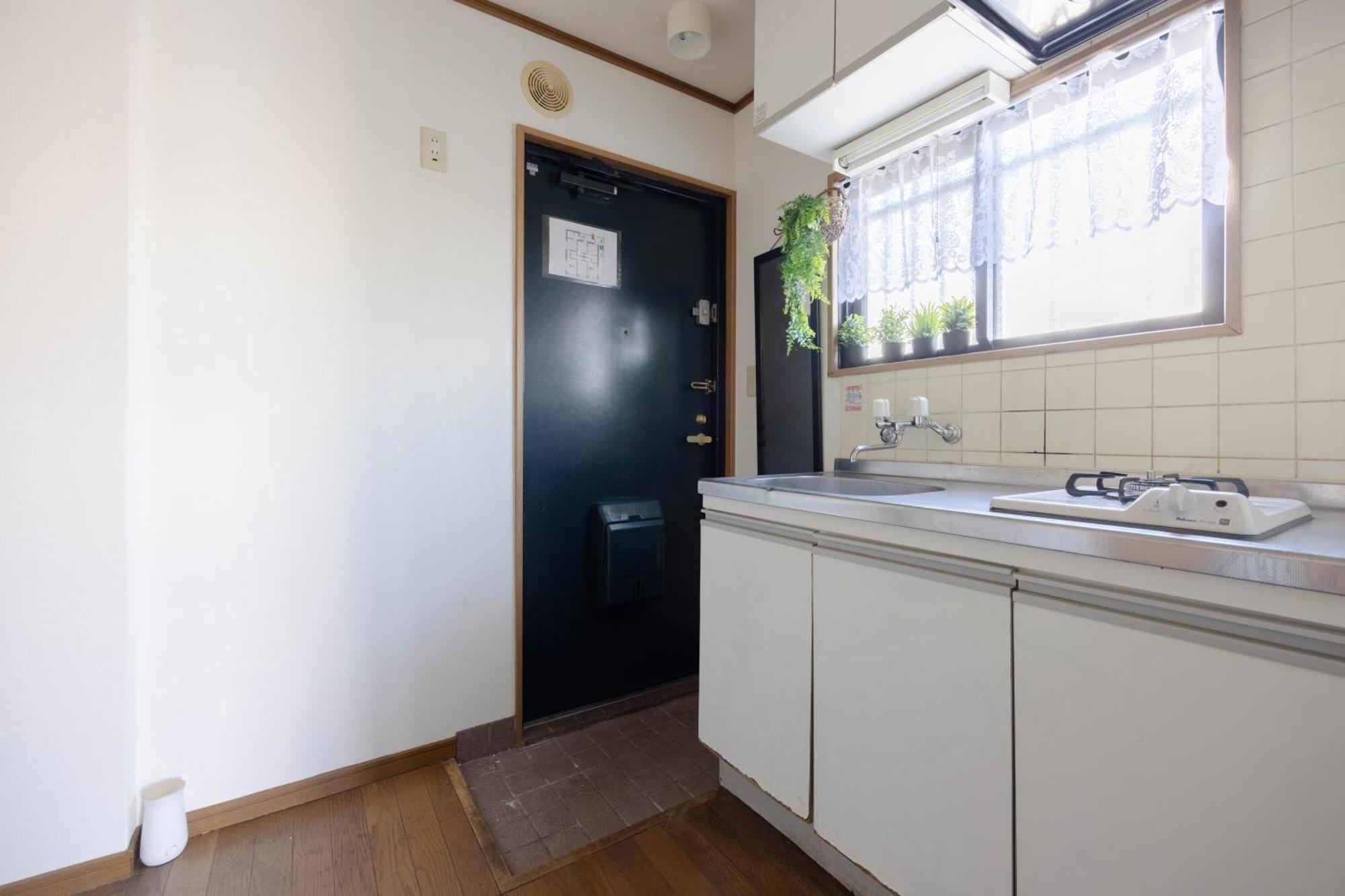 Buran House Apartman Tokió Kültér fotó