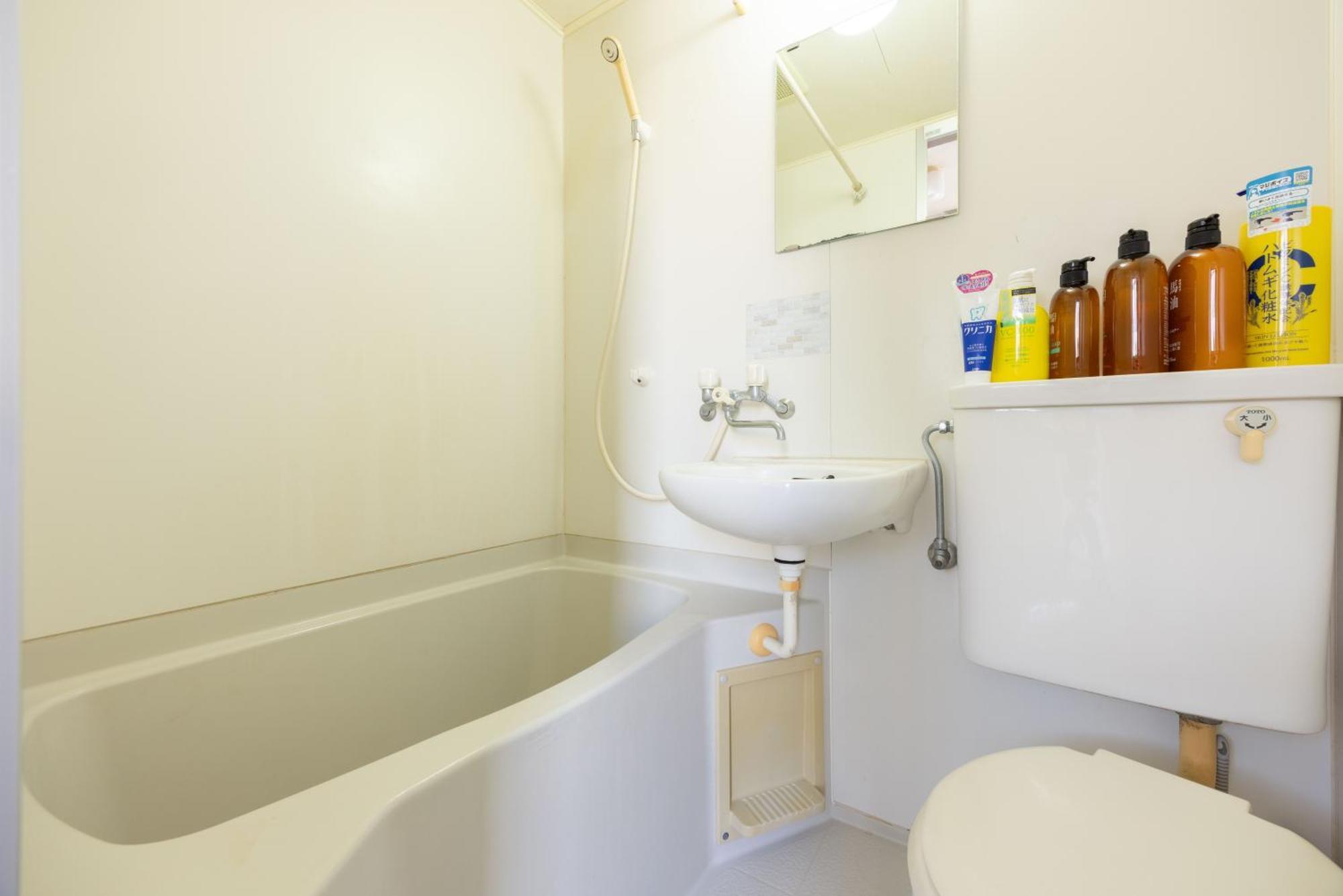 Buran House Apartman Tokió Kültér fotó