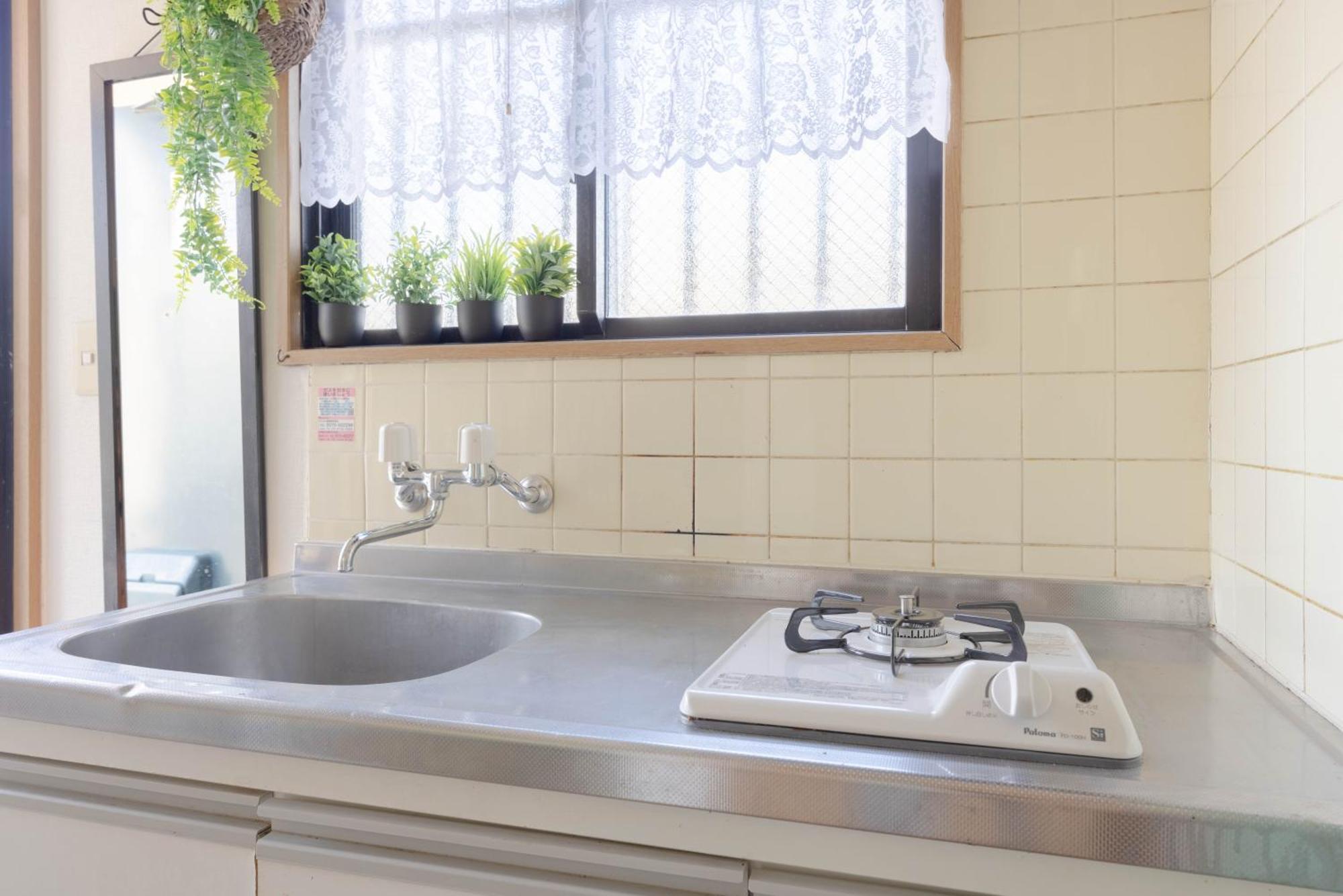 Buran House Apartman Tokió Kültér fotó