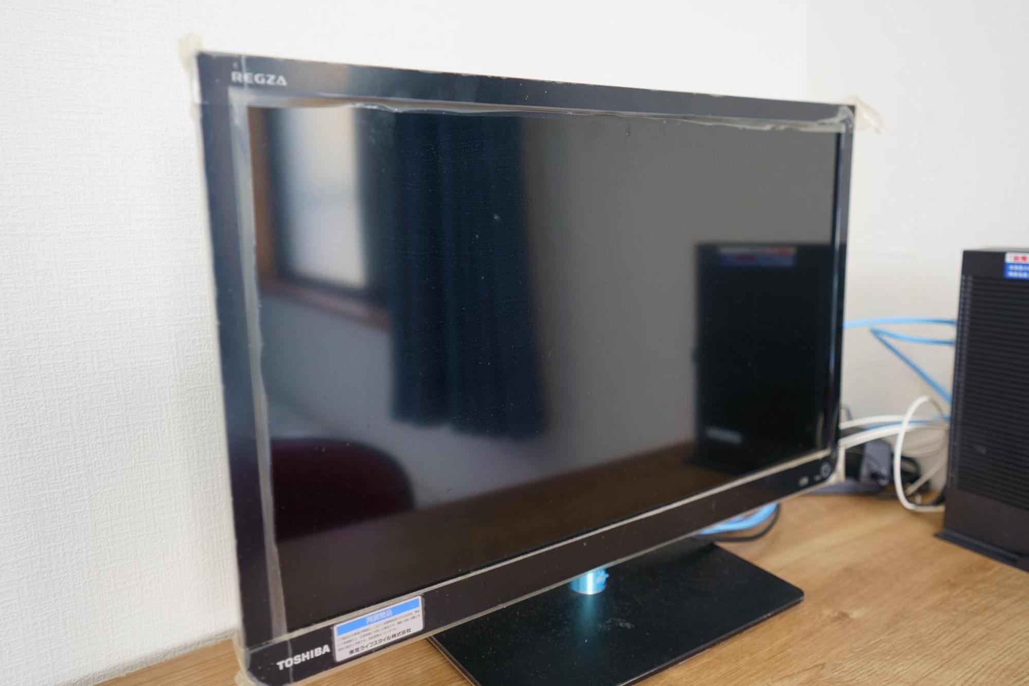 Buran House Apartman Tokió Kültér fotó