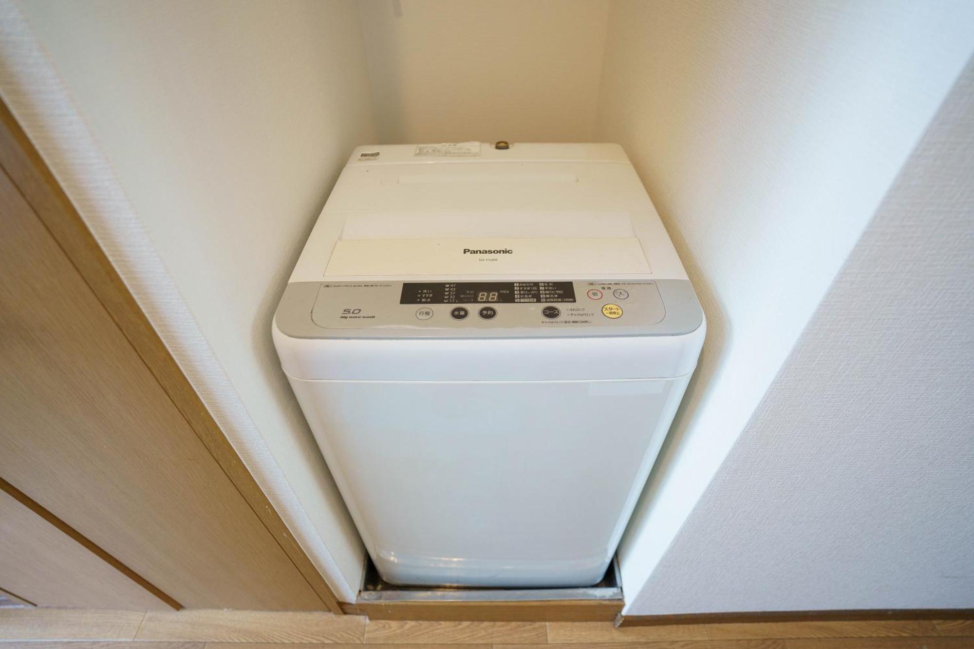 Buran House Apartman Tokió Kültér fotó