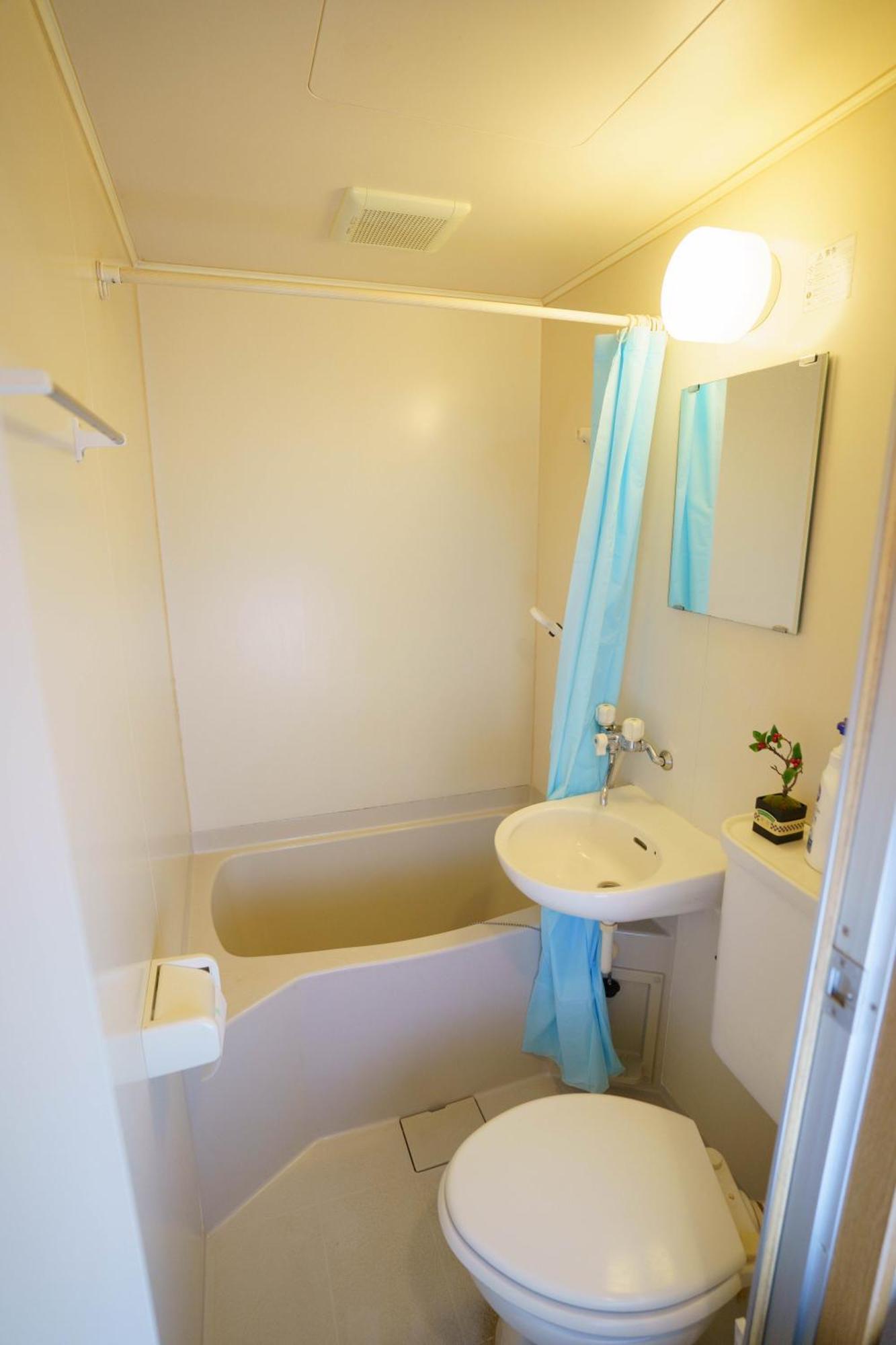 Buran House Apartman Tokió Kültér fotó